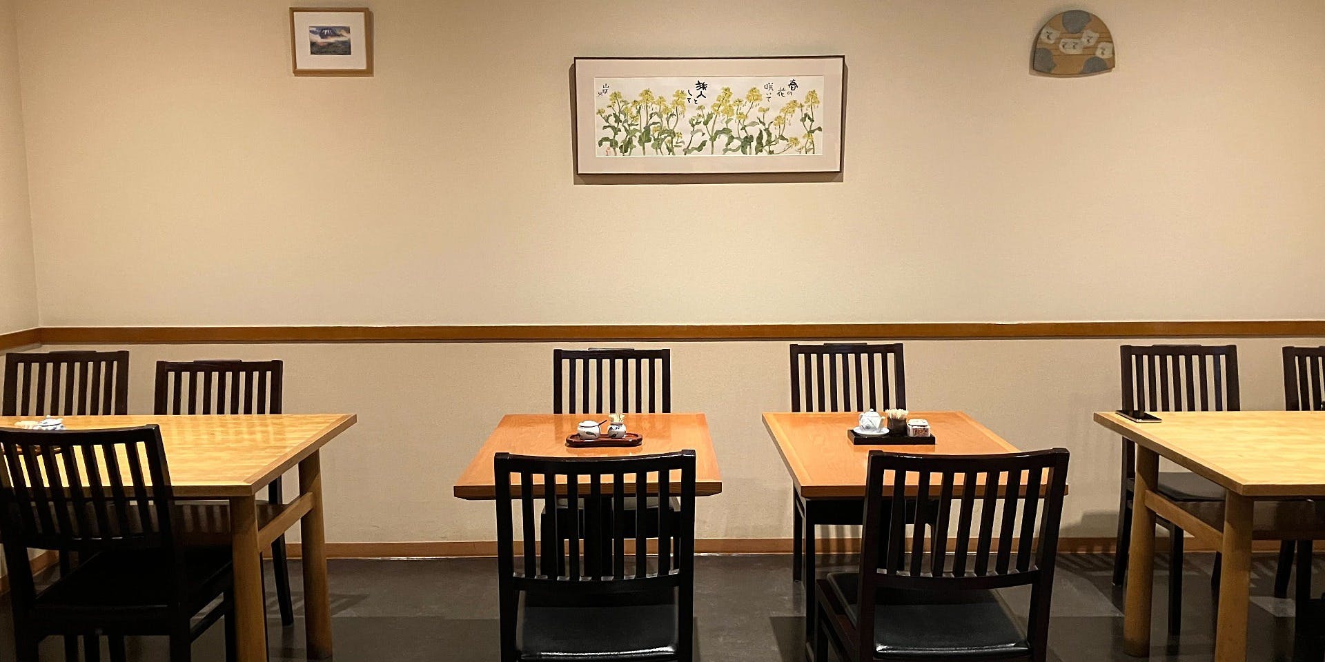 虎ノ門 元禄 - 画像2