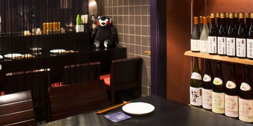 旬彩軒みずの - 画像1