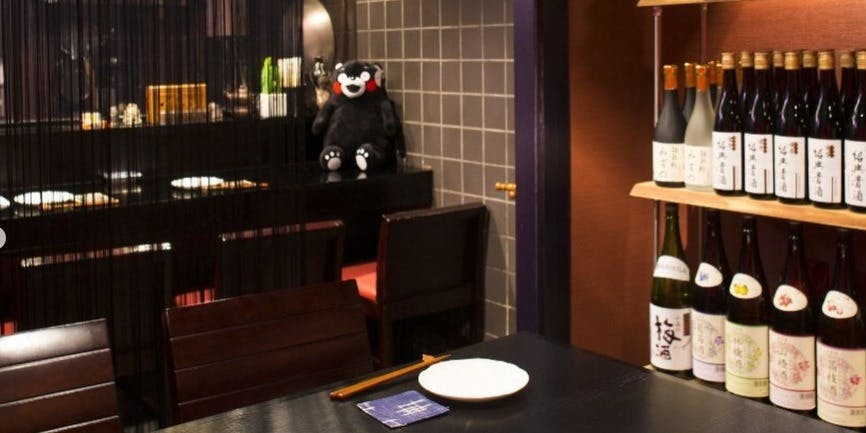 旬彩軒みずの - 画像9