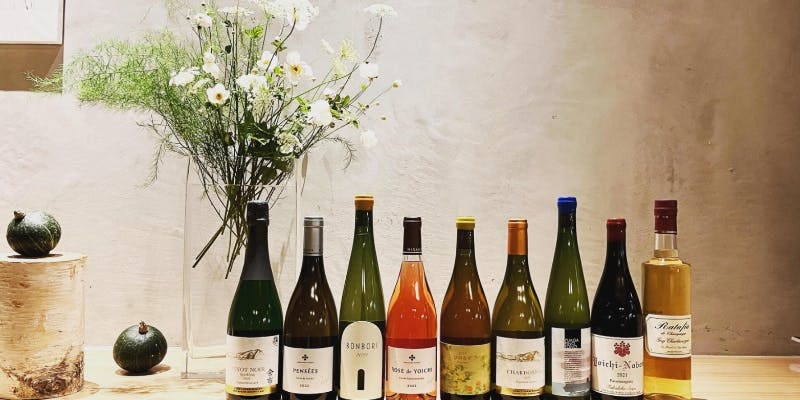 余市の四季を五感で感じるランチ＆ペアリングコース