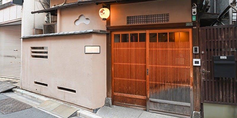 メゾンナルカミ - 画像4