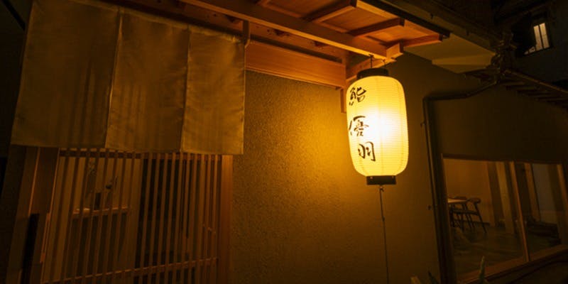 鮨 優羽 - 画像3