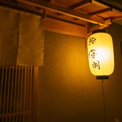風情感じる上質な空間