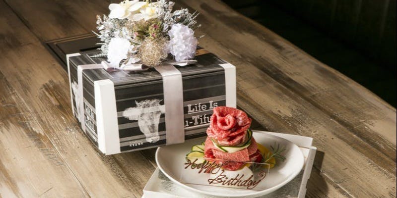 �r�܏ē�kintan