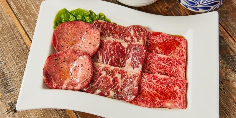 【トリプル焼肉セット】名物熟成タンとPRIMEハラミ、和牛カルビ