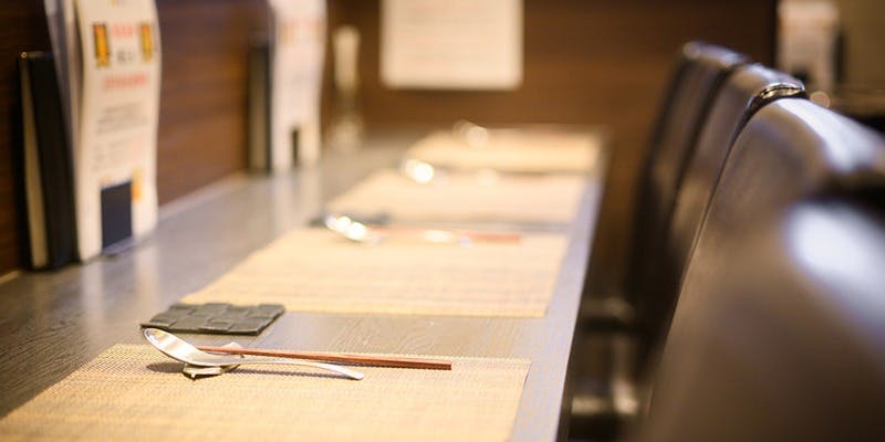 創作四川料理 廣明 - 画像1