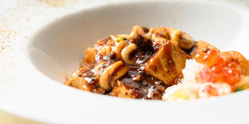 創作四川料理 廣明 - 画像5