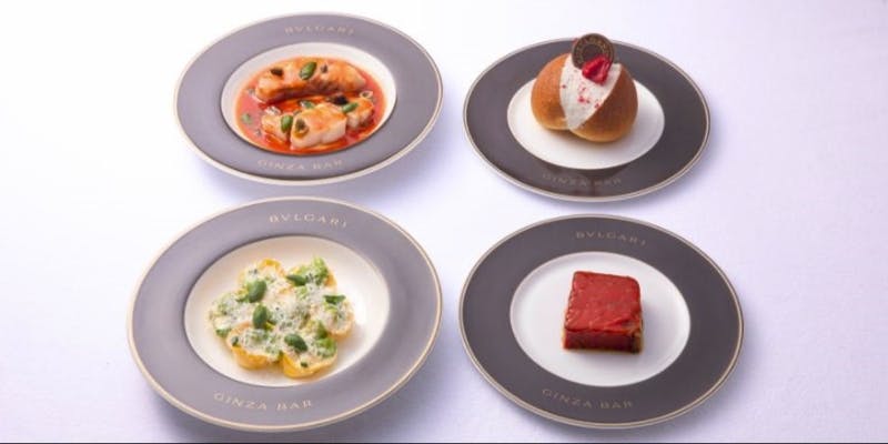 【10F Ginza Bar】ブルガリ ギンザ バー ランチ4皿コース ＋ 選べるグラスワイン1杯付