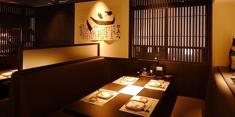 能登輪島 - 画像2