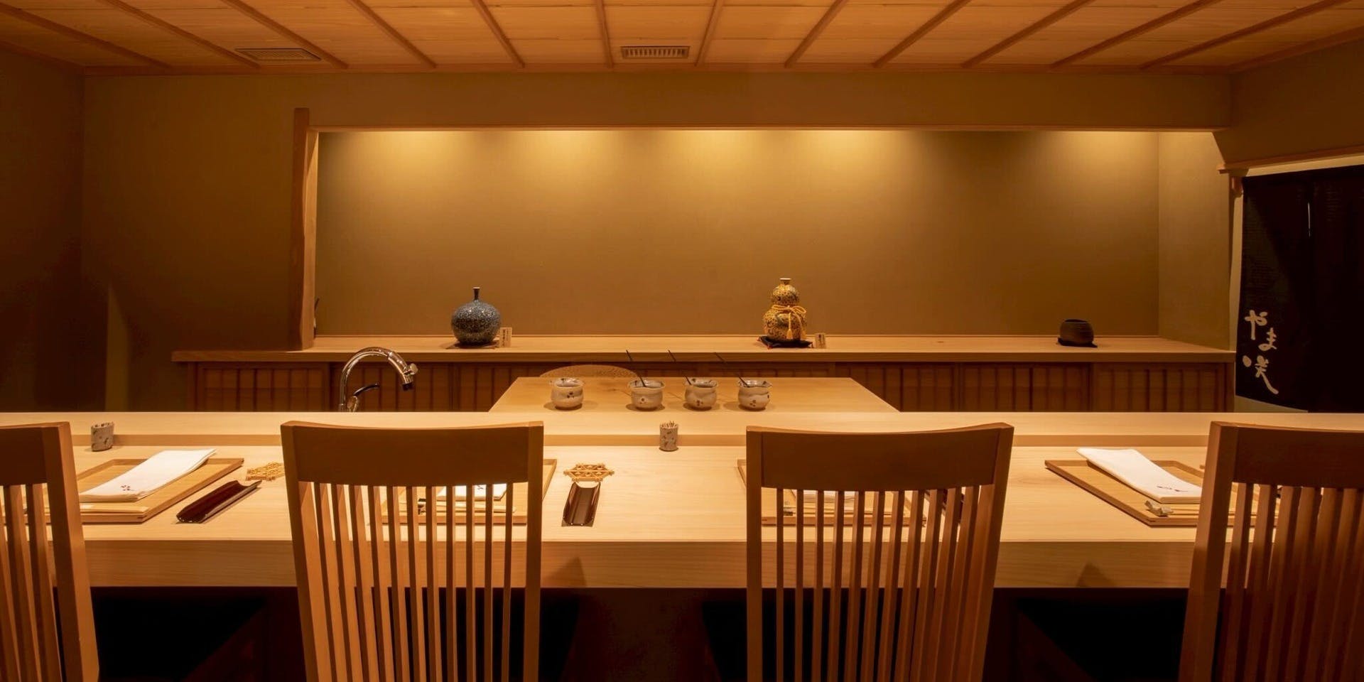 鮨 やま咲 - 画像1