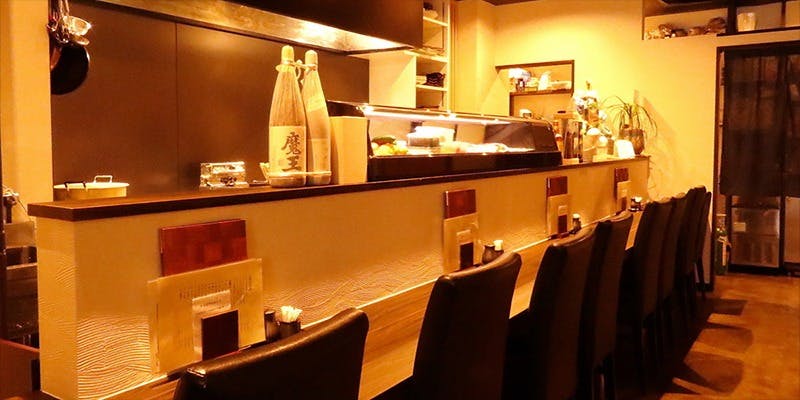 海鮮居酒屋 元氣