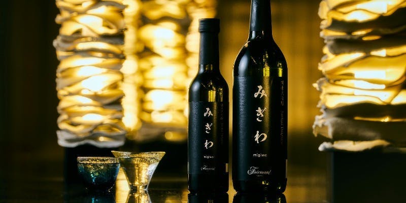 渚 “Migiwa”（12月1日より）＋乾杯スパークリングワイン＆記念日ホールケーキ