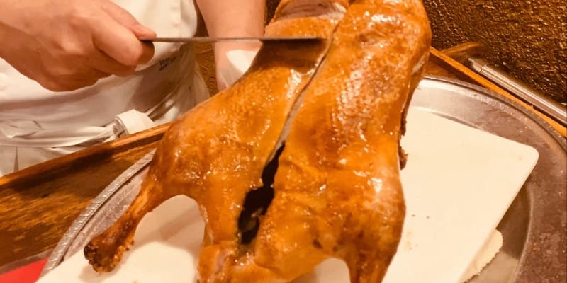 【オープン特別価格】北京ダック宴会