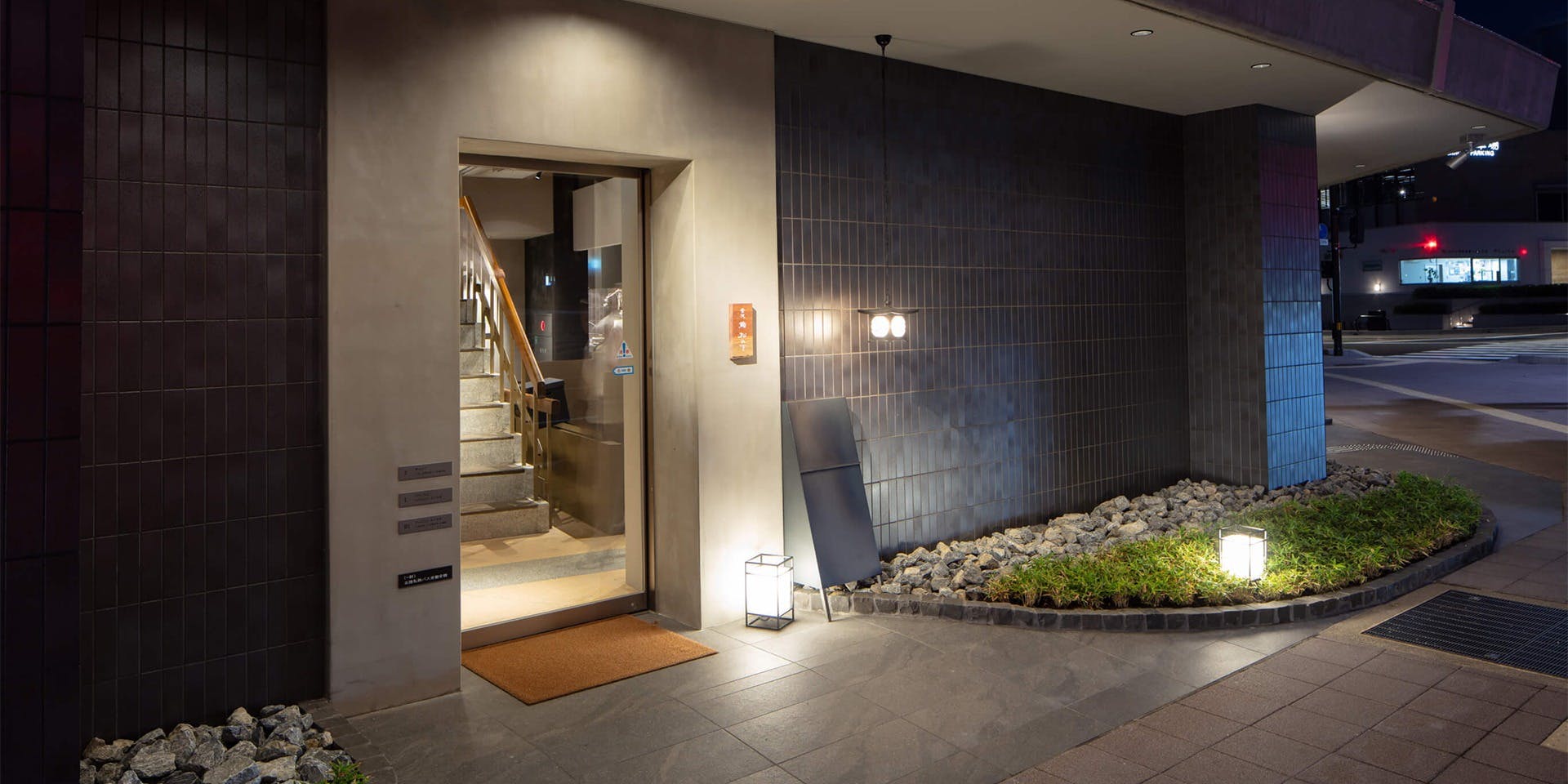 金沢 鮨 松の下／HOTEL AO KANAZAWA - 画像3