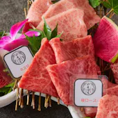 博多 焼肉 八十八 YASOHACHI