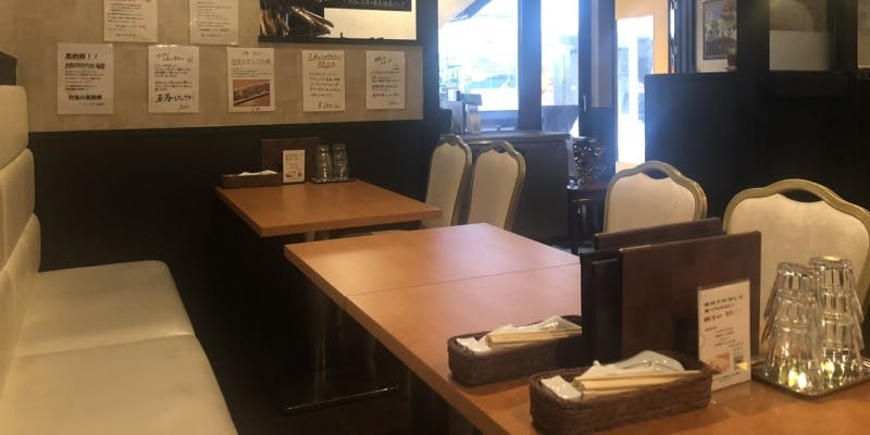 【お席のみ予約】