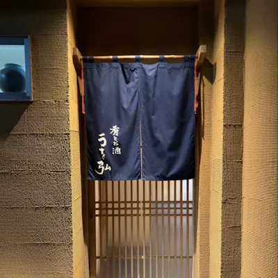 落ち着いた空間で、ゆっくりと流れる時間を