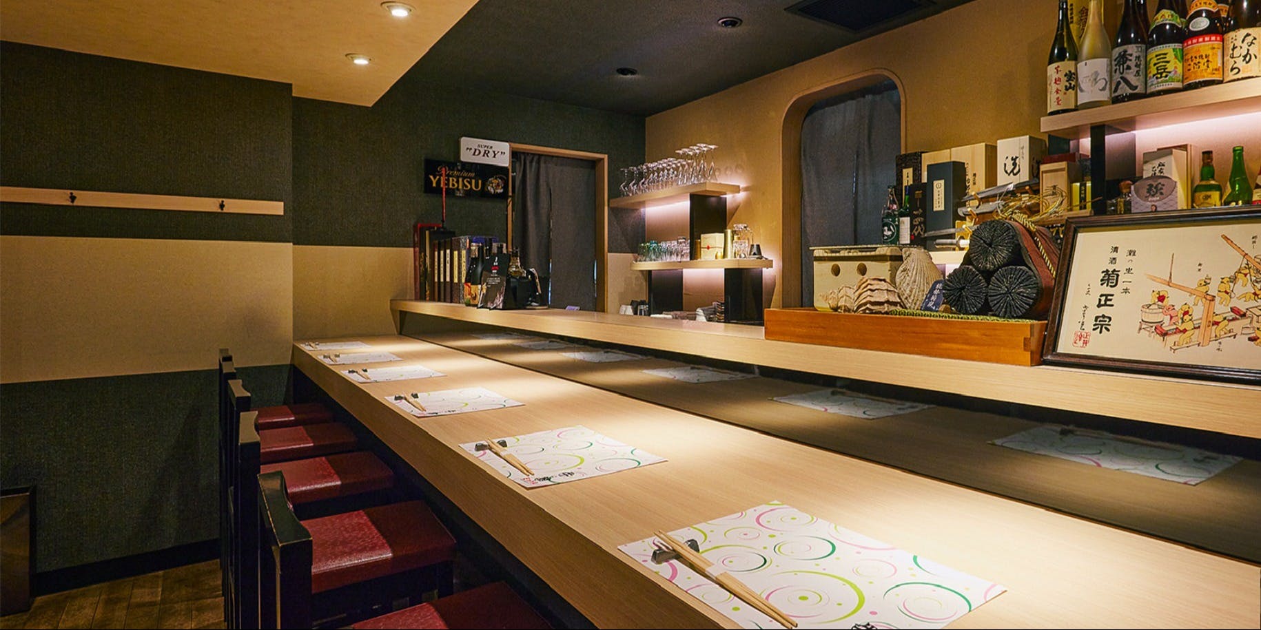 牛と鮪EnYA (ウシトマグロエンヤ) - 茨木市/居酒屋 [一休.com