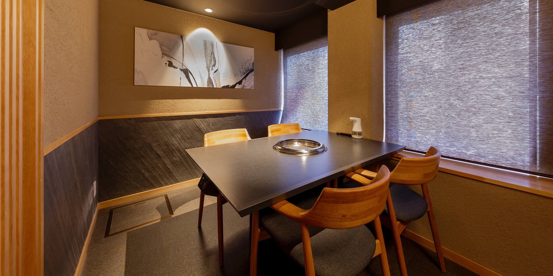 名古屋 焼肉きらく - 画像2