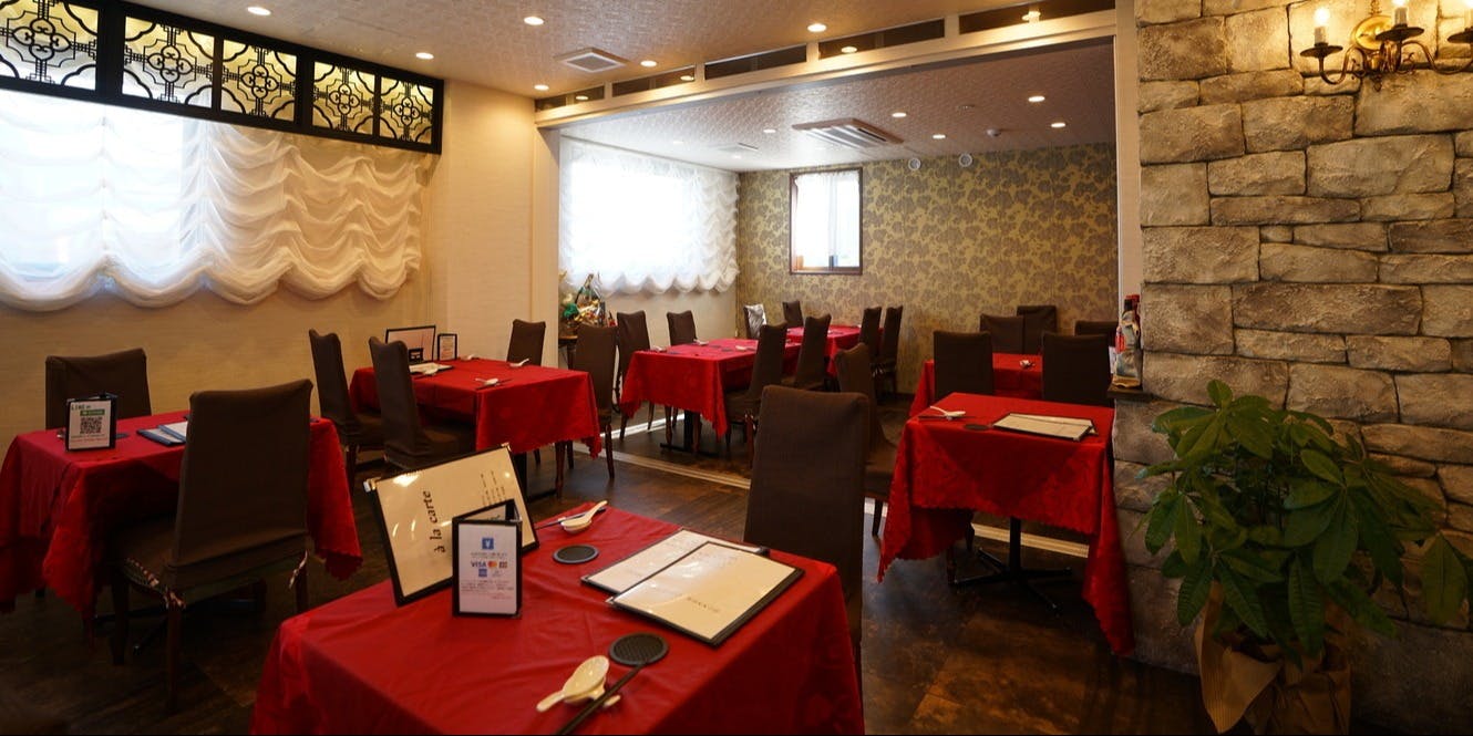 Ishibashi - 画像14