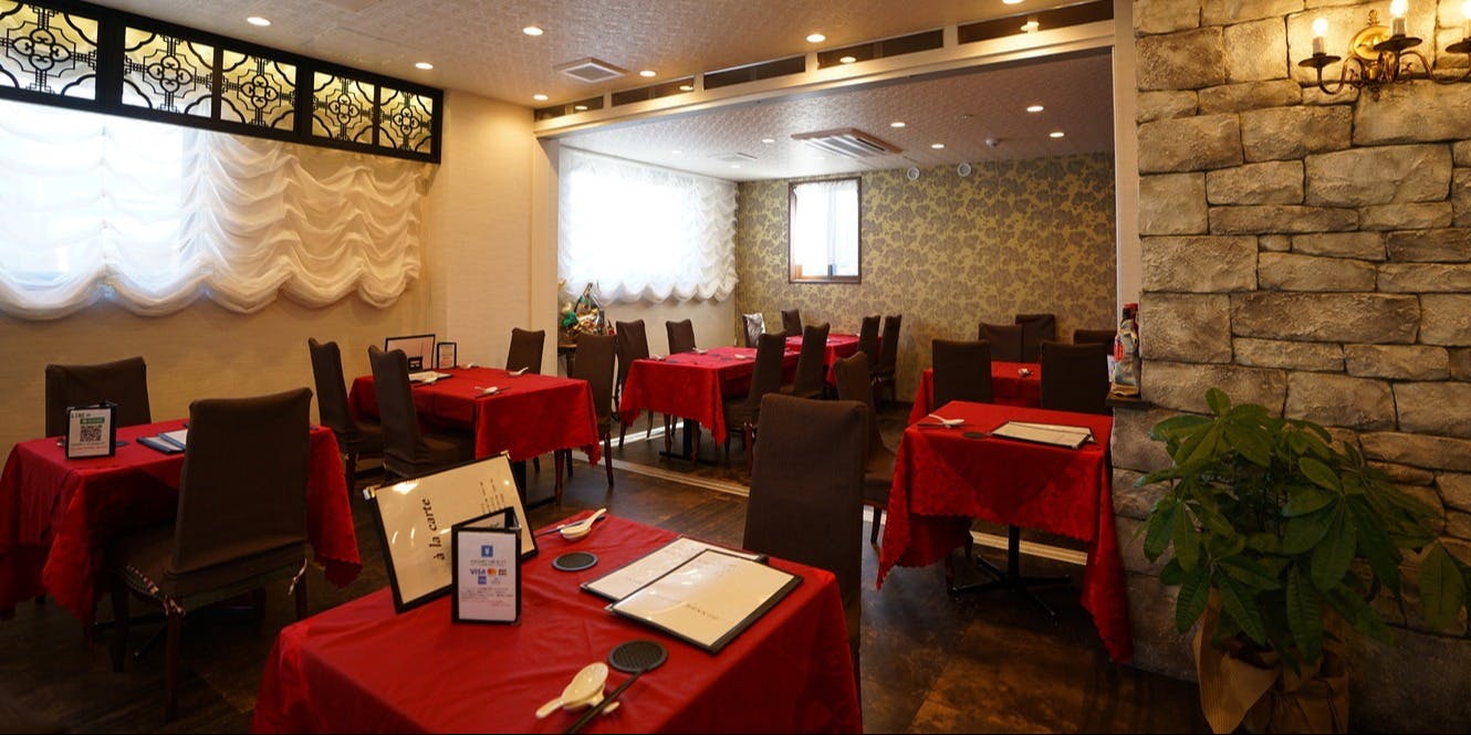 Ishibashi - 画像15