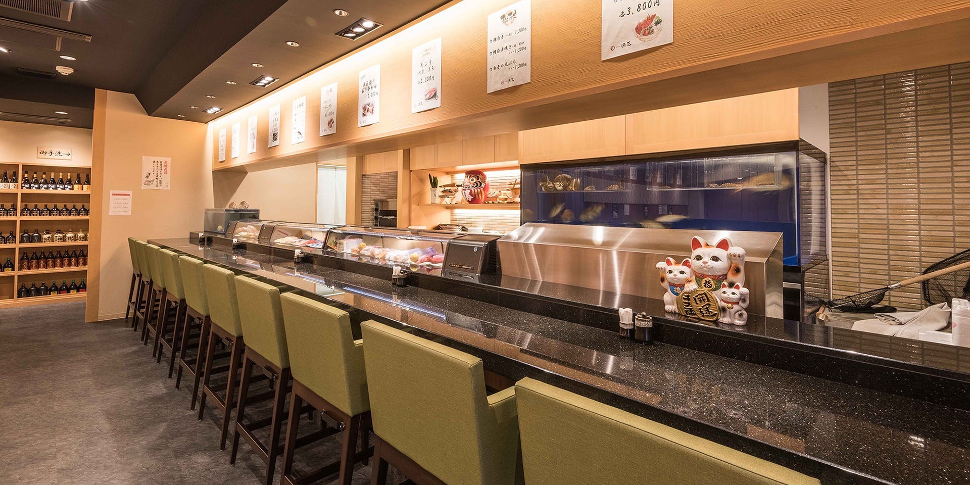 寿司の刻 漁匠 - 画像1