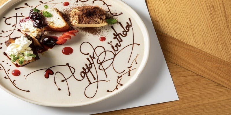 【アニバーサリーランチ】WAGYUステーキなど全4品＋選べるドリンク2杯＋メッセージプレート