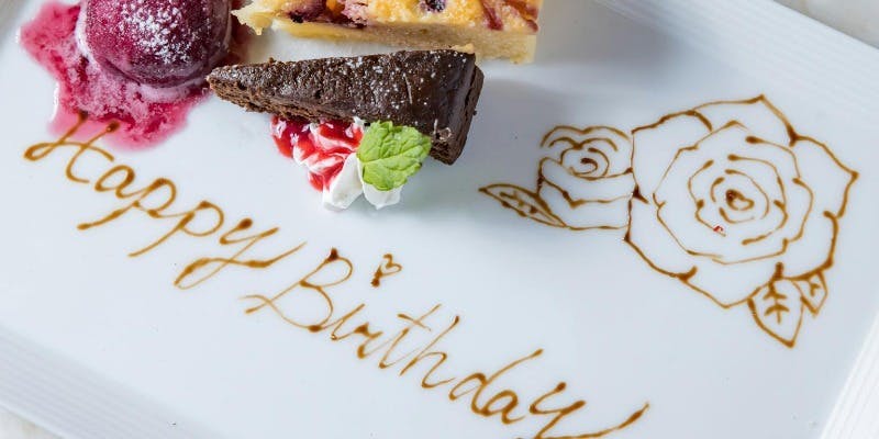 【アニバーサリーディナー】人気料理全7品＋乾杯スパークリング＋メッセージプレート（夜景窓際席確約）