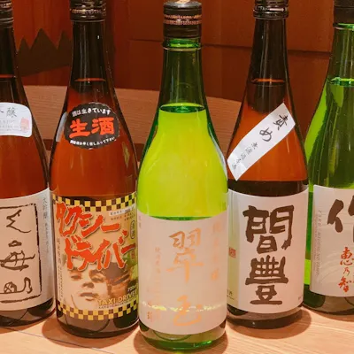 アルコール、ノンアルコール充実