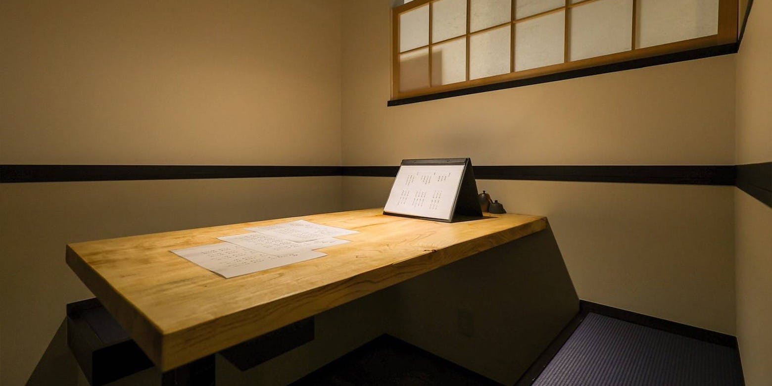 Tuna and Salmon 海鮮割烹 牡丹 - 画像2