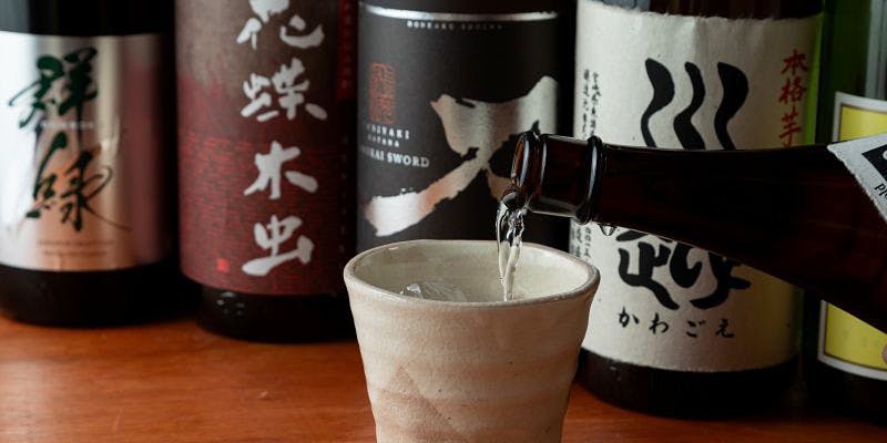 ひょうひょう - 画像10