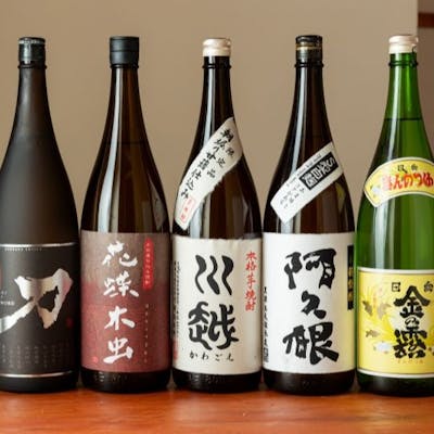 希少な銘柄も味わえる九州直送の厳選焼酎