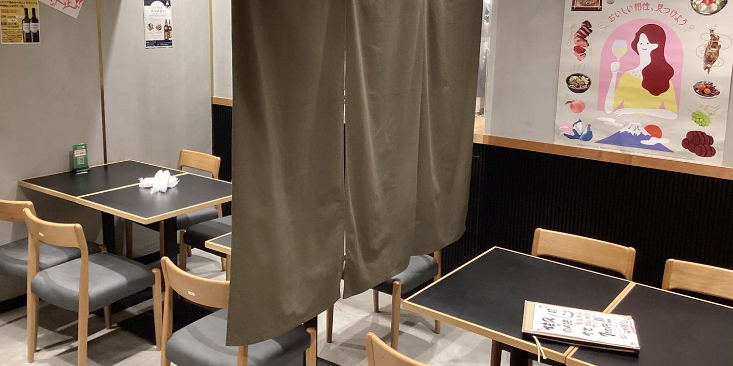 とりほまれ - 画像2