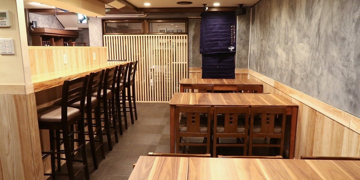 和食ダイニング くらげ - 画像1