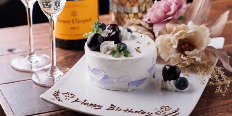 【アニバーサリーコース】誕生日や記念日に（  1日 2組限定）