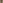 備長炭火 うな木 - 画像4