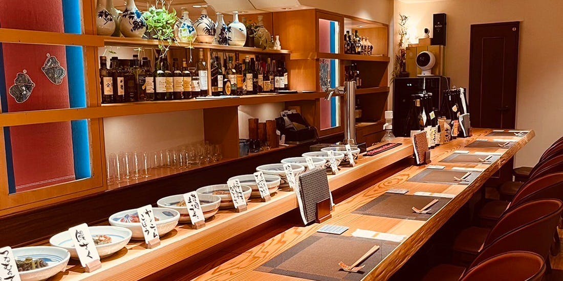 おばんざいKURUMI - 画像1