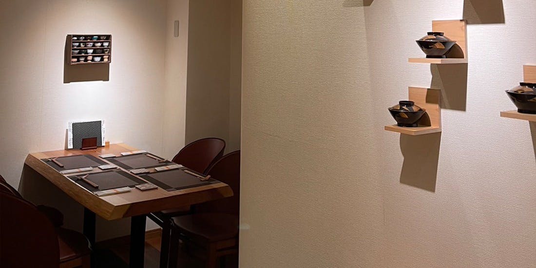 おばんざいKURUMI - 画像3