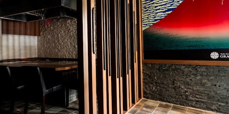 神戸牛ステーキハウス グラン神戸三宮店 - 画像4