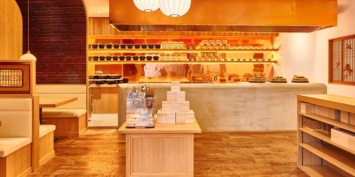 黒豚ふくや 本店