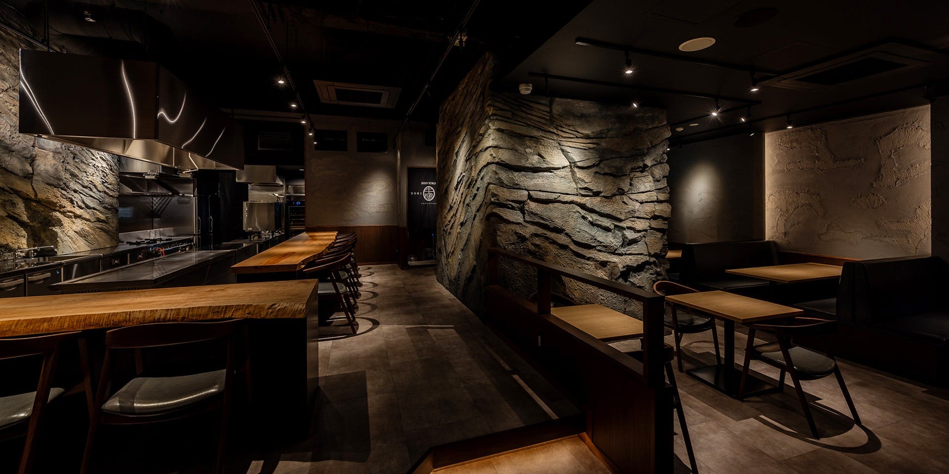 新横浜 鉄板焼き 牛鳴 - 画像2