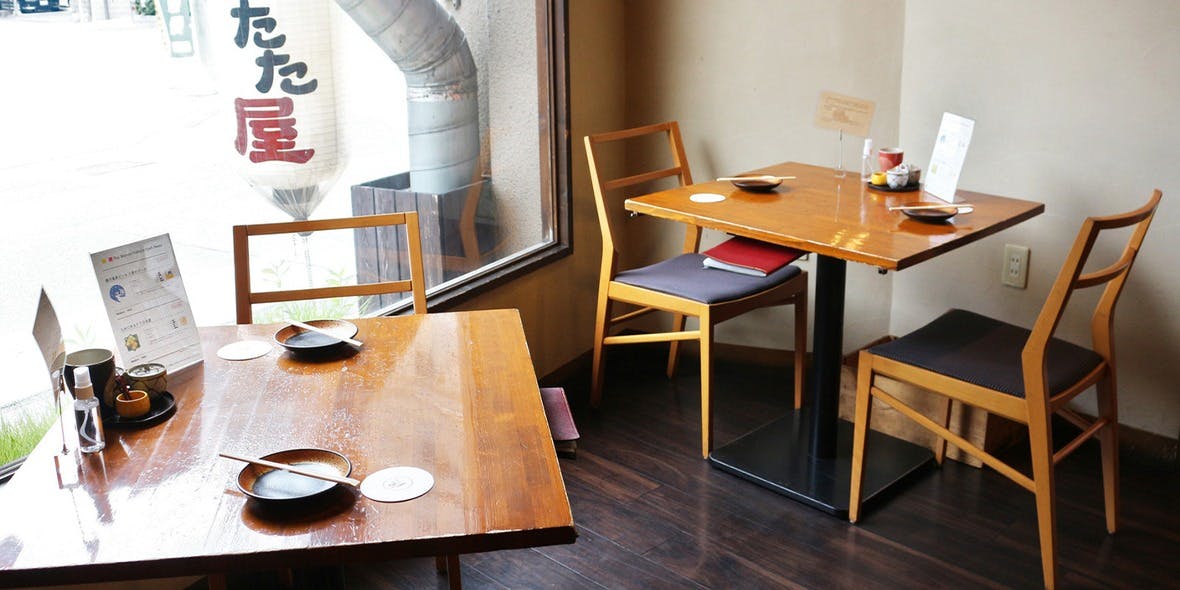 うたた屋 - 画像2