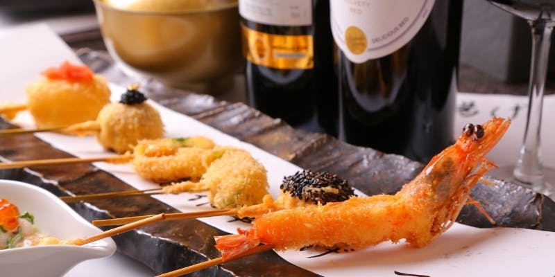 【おまかせコース～秋～】全15品　秋の味覚を串揚げで！（Xmas2025）