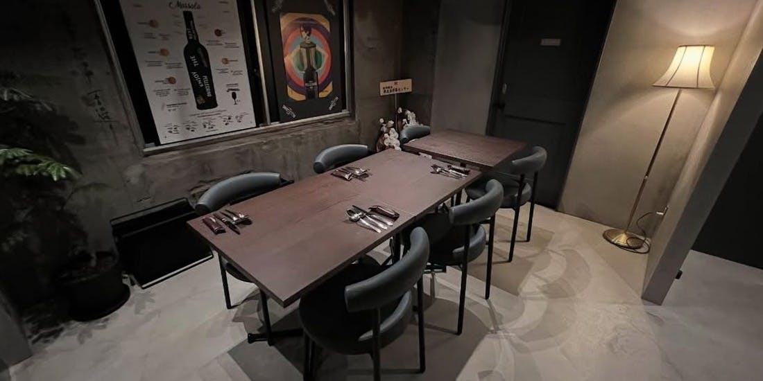 ワインとイタリア料理 141 - 画像2