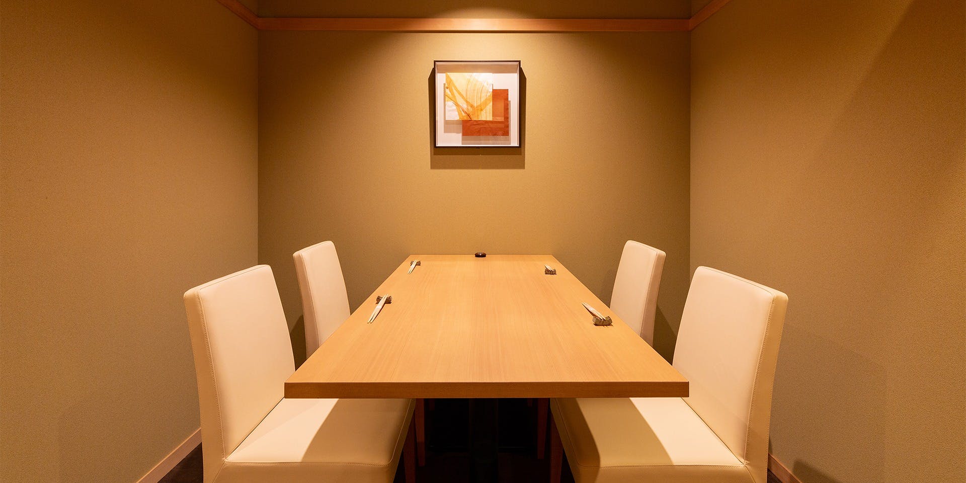 博多 蟹つぐ - 画像1