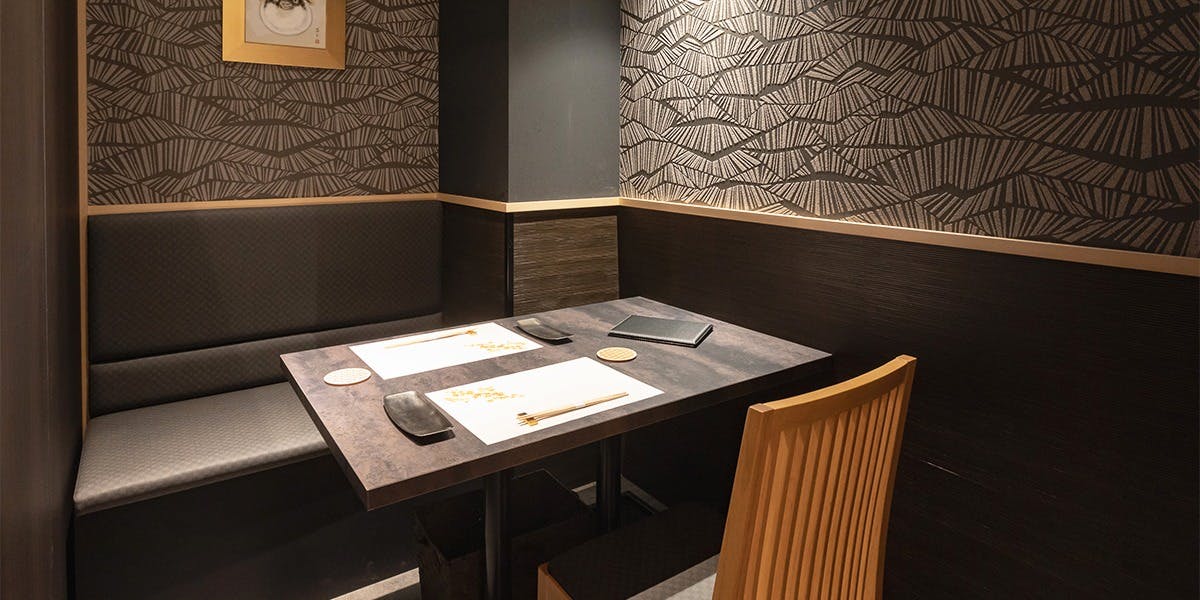 赤坂 鮨と蟹 鮨紅 - 画像3