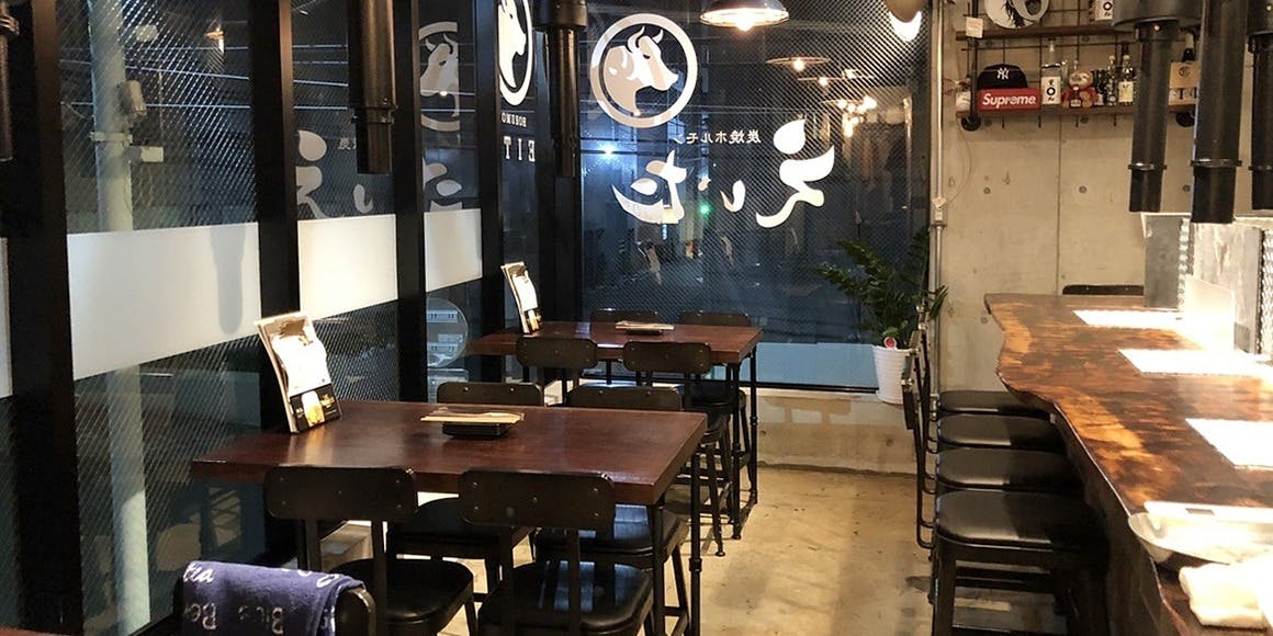 炭焼ホルモン えいた - 画像1