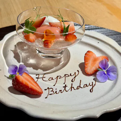 大切な記念日や会食に、ささやかなお祝いを