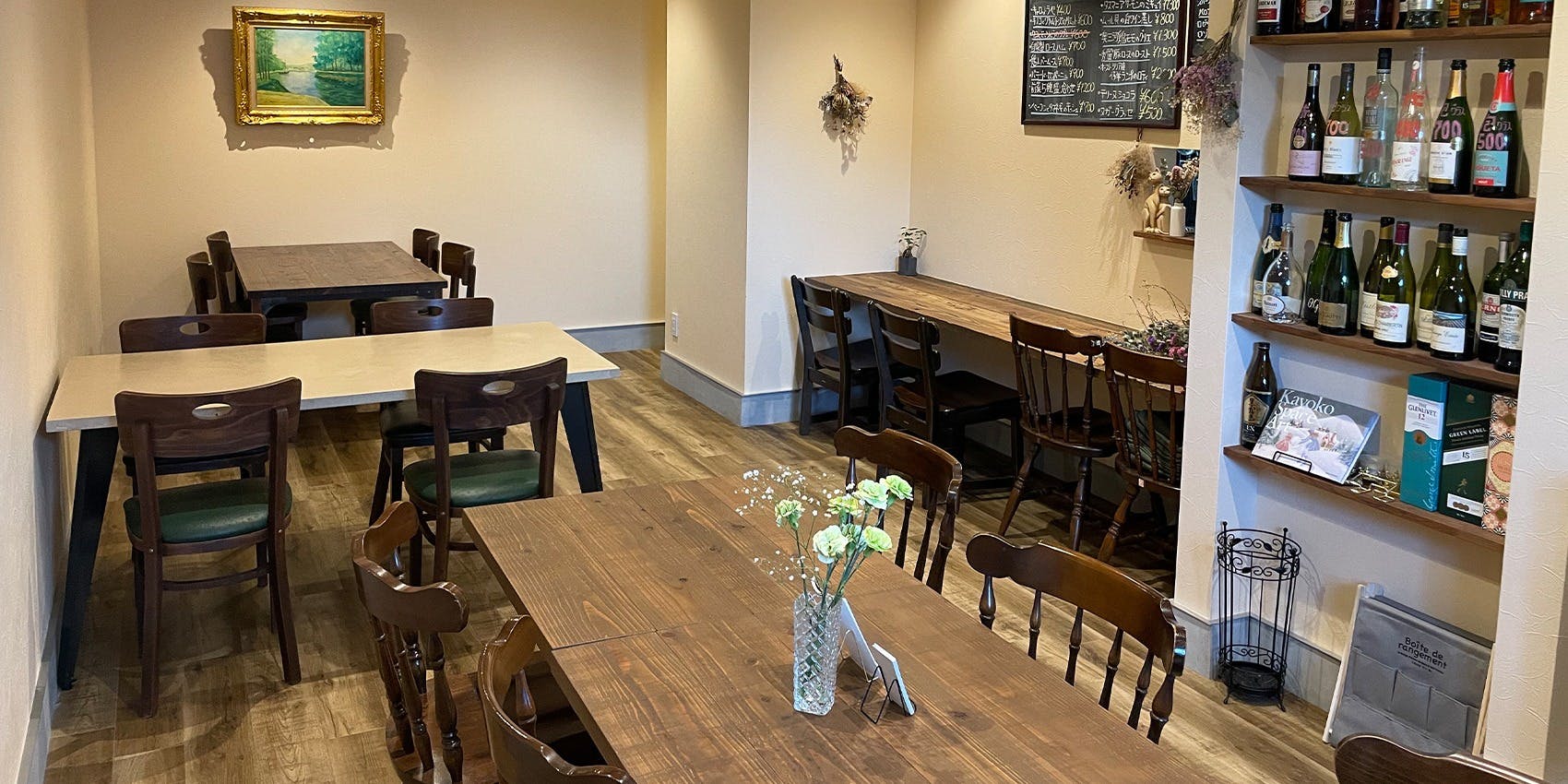 ビストロ イルデパン - 画像1