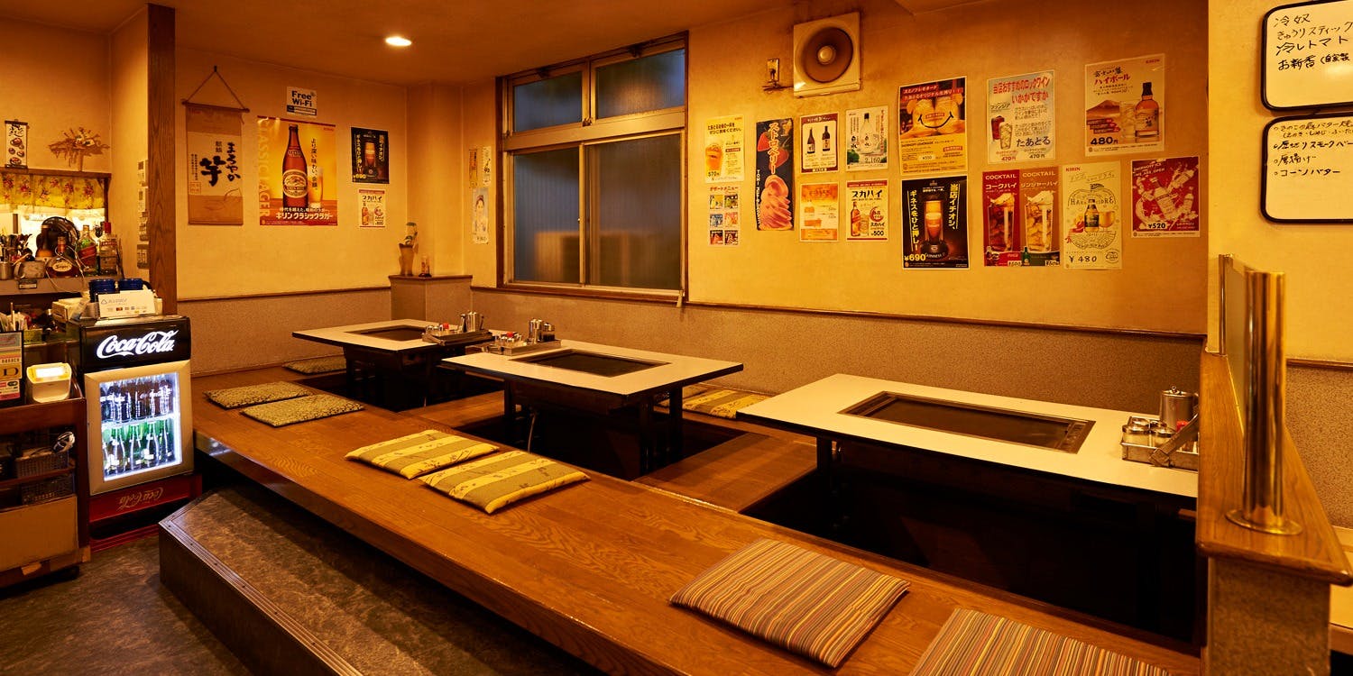 たあとる - 画像2